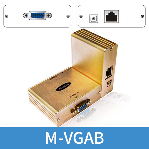 MB-VGAB